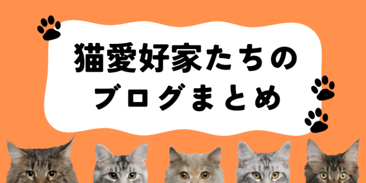ていねいなくらし